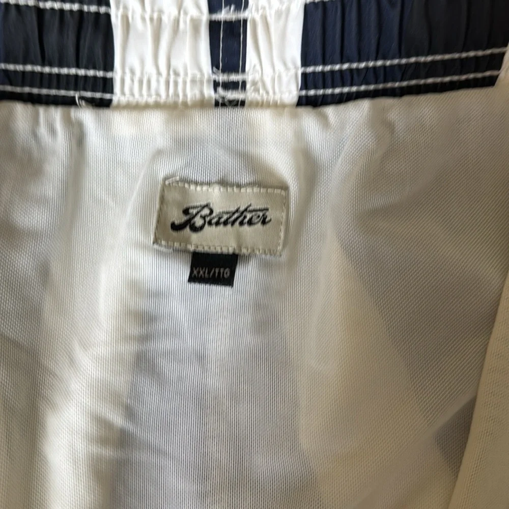 Bather‎ Men’s Striped Drawstring Swim Trunks